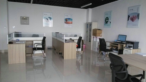 安徽三酉电子商务有限公司与潍坊科技学院达成合作