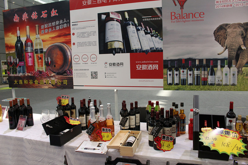 第十届合肥国际文化博览会圆满落幕