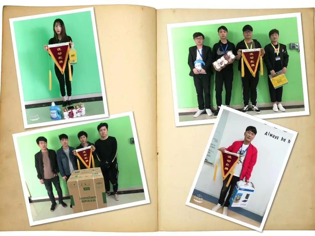 爱舍如家，活得精致——三酉企业优秀宿舍评选