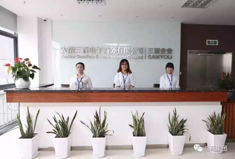 一起见证！庆二部职场入驻两周年