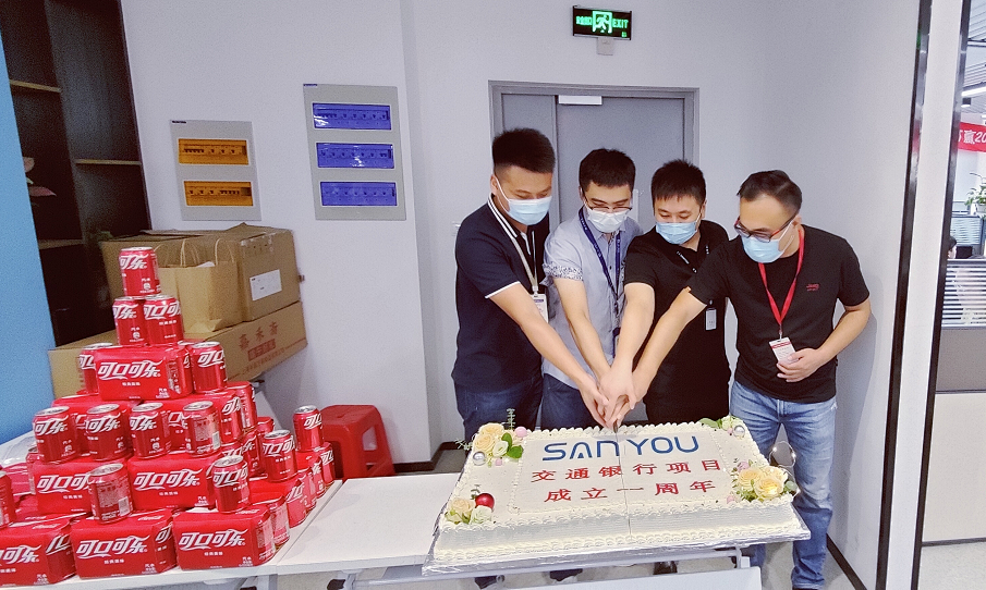 未来可期！庆交通银行项目一周年
