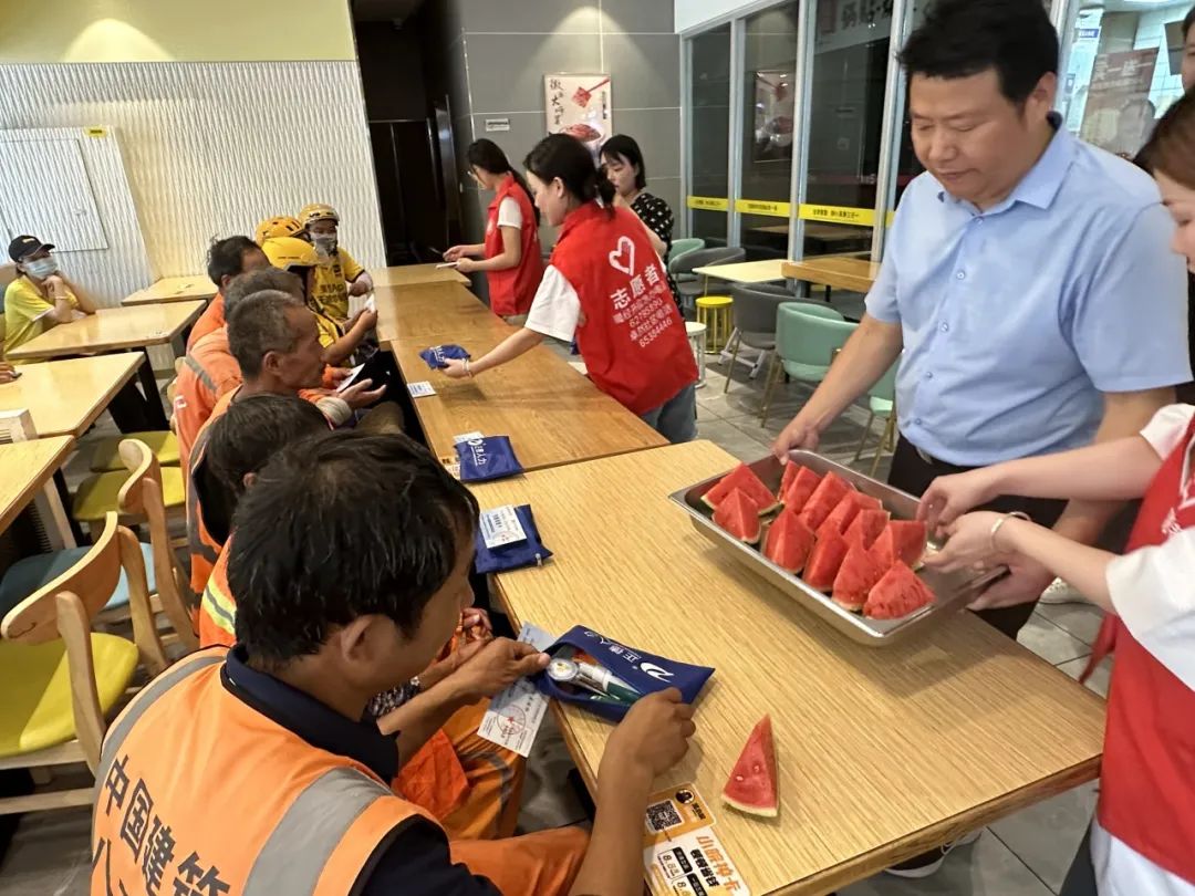 三酉夏日关怀周！夏日清凉，西瓜很忙