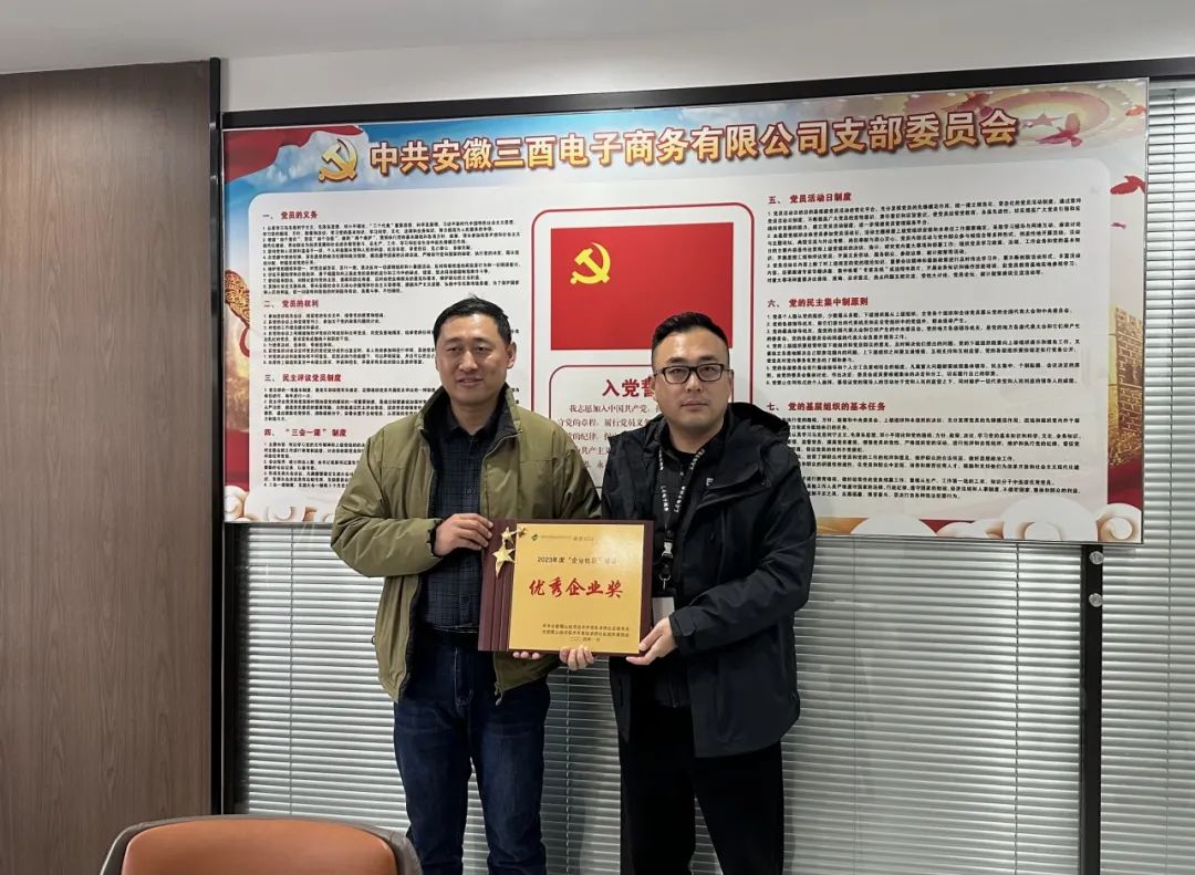 开工大吉，事业新起！新一年的奋斗征程即将开启