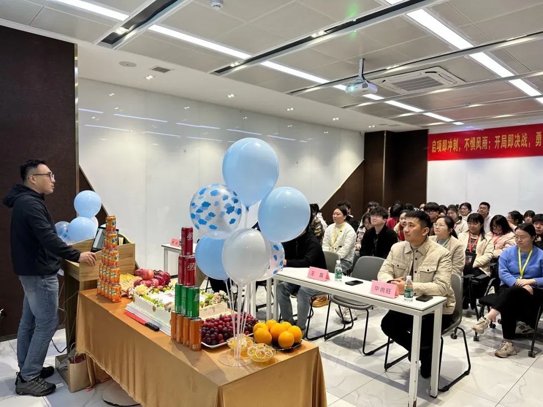 凝心聚力，蓄势待发！安徽三酉HL银行热线项目正式启动