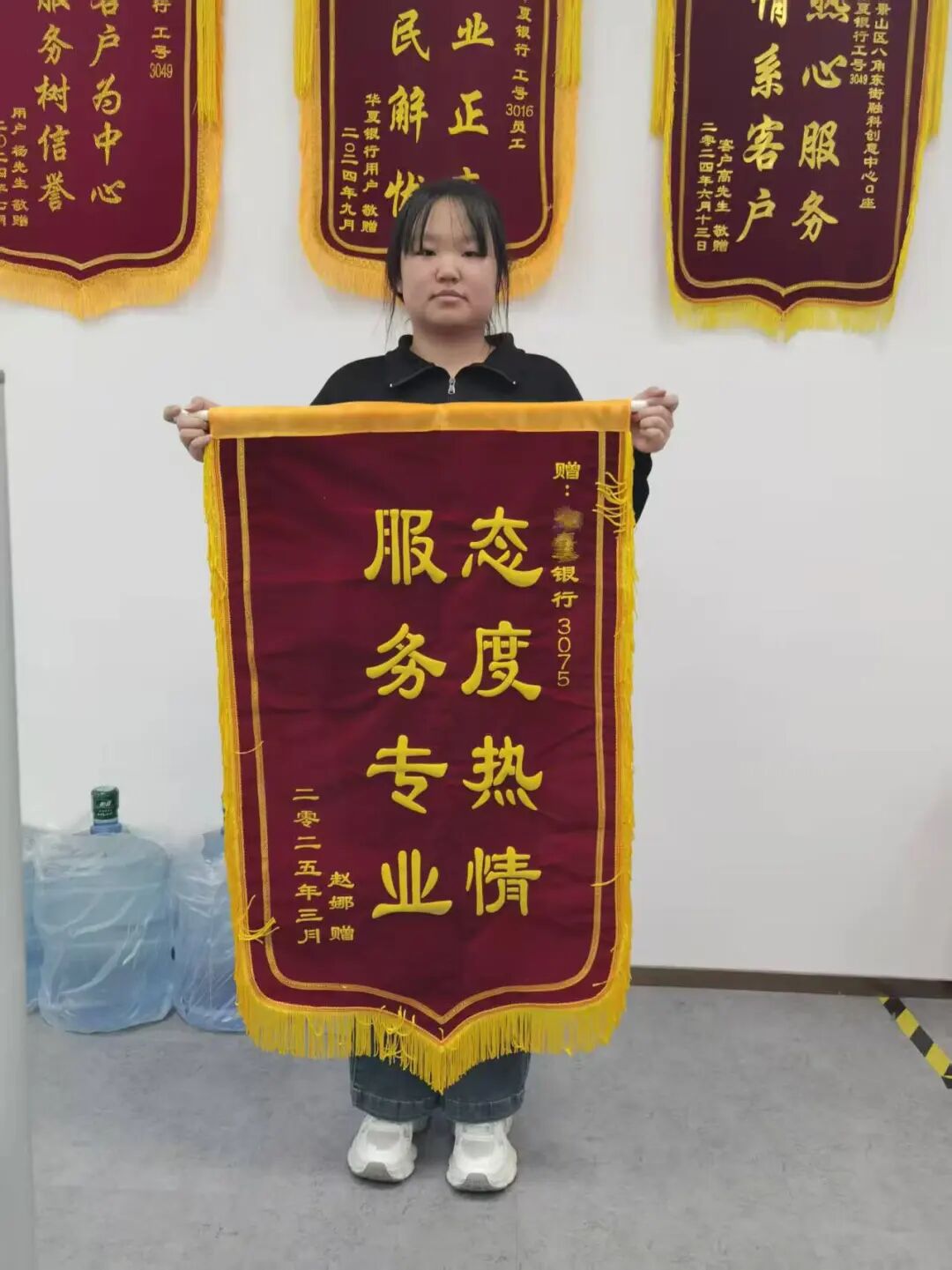 暖心守护，不负信赖！HZ消保项目用真诚赢得客户锦旗