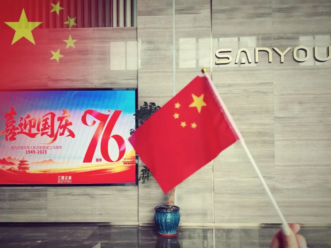 家国同庆，月满中华！为祖国母亲生日献上最美好的祝福